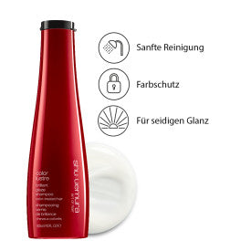 Shu Uemura Color Lustre Ultimate Set